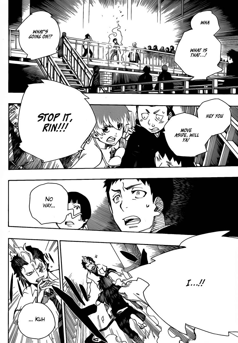 Ao no Exorcist Chapter 22 15